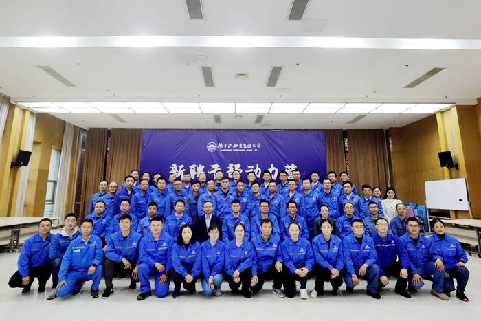 b1cd3f3121ec853d935961d168ee96a_副本-1ba6306c31e34828adcdadb64e112762