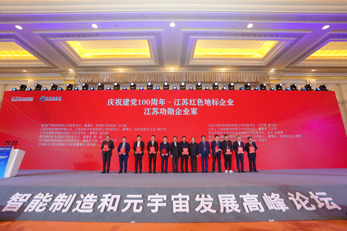 微信图片_20211231124451_副本-82ca786061f442debf1525e1d2d188fa