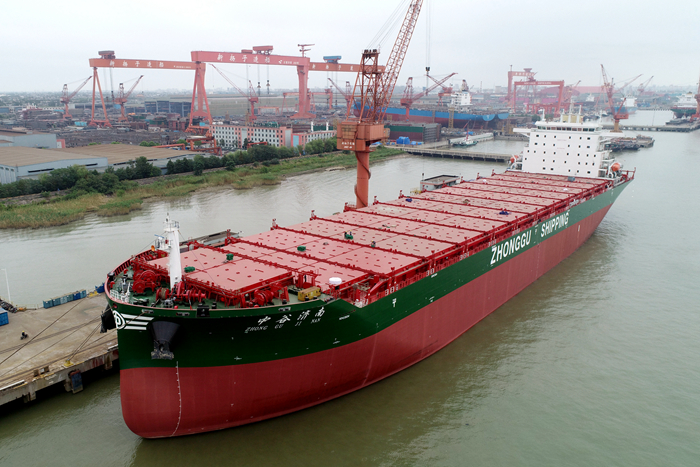N13504600TEU集装箱船“中谷济南”(2)-baf034b0ef6449bd9d6b25fb7e0e47fe