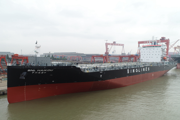 N13822400TEU集装箱船“SNLHAIKOU”（林海摄）(2)-6d1d4b9da083496e95a4da749031b90e