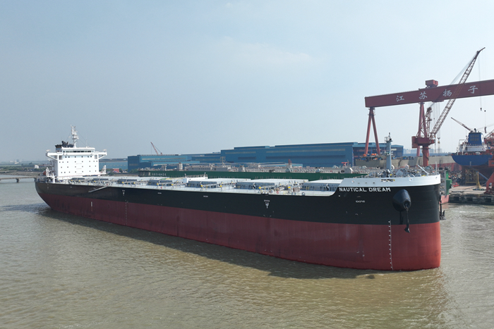 Y269582300DWT散货船“NAUTICALDREAM”(1)-af4992eb14df485088746e5f8331b805