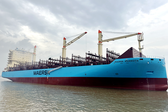 20230912【交船离厂】N13293500TEU集装箱船“MAERSKMAMMOTH”(2)-04a4a19459c7421e9d6db7bfb113bbfd