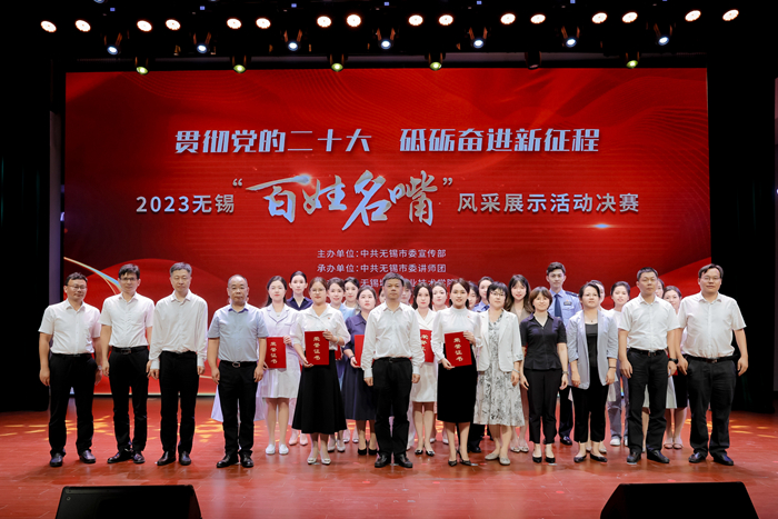 IMG_0298(20230912173023)-c6cd9d435b474173b48d131f82918efa