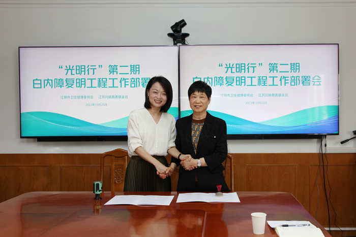 微信图片_20231027095247_副本-4aef84ff76a54c18b76b59cf3c1fc2c8 微信图片_20231027095247_副本-4aef84ff76a54c18b76b59cf3c1fc2c8