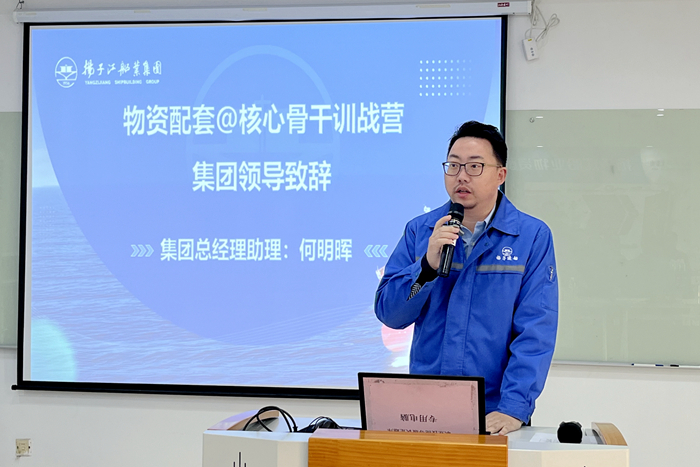 微信图片_20240116143655-7395f696fbea4606b4e8da6f6dd39066
