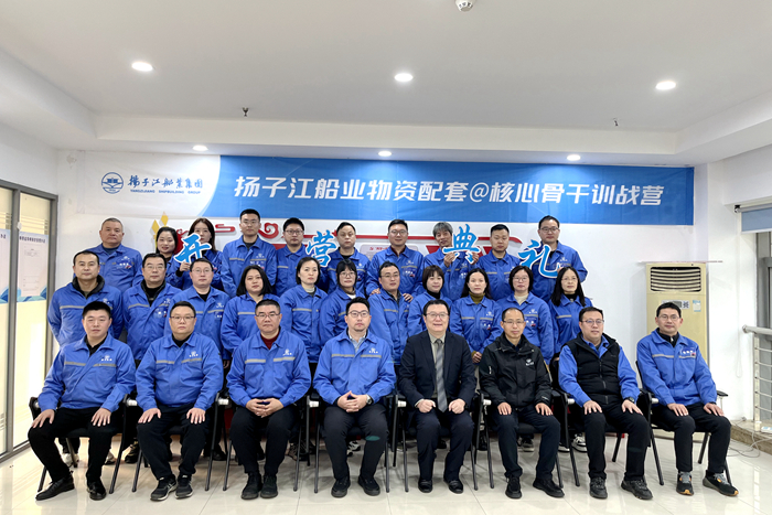 微信图片_20240116143706-5e62fe059a594983be65f091dab022b8
