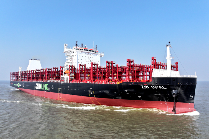 N13727000TEU双燃料集装箱船“ZIMOPAL”-f8d71f54324d40daa08feef9a964d06a