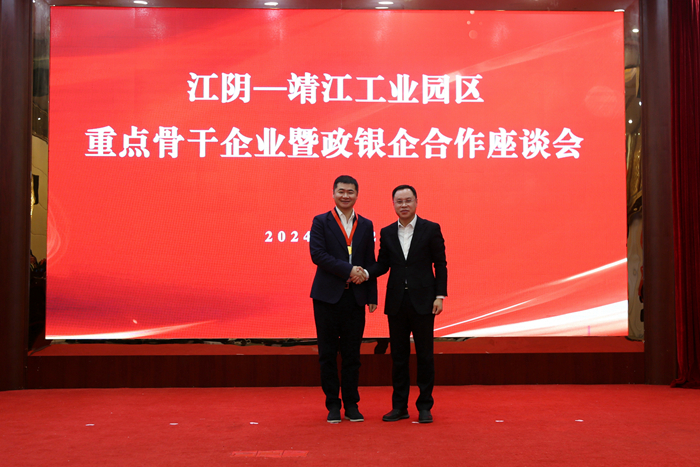功勋企业家：任乐天(2)-6357e4597e8747ab9ff37928e5cffc65