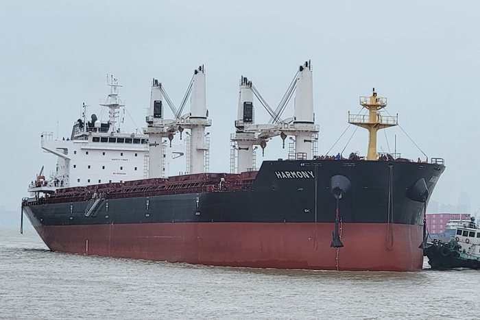 N149140000DWT散货船“HARMONY”-b6f54f3f6922433c974961b830ec386a