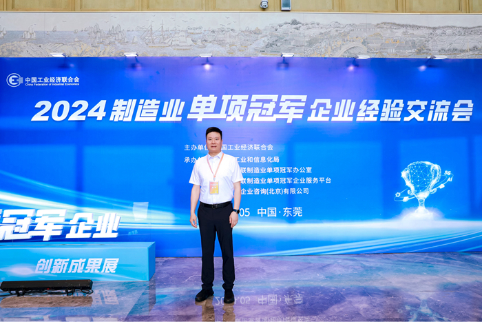 微信图片_20240515091257-85e6fce3599241069fb673a85e120bda 微信图片_20240515091257-85e6fce3599241069fb673a85e120bda