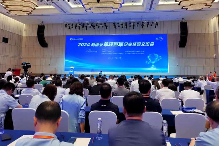 微信图片_20240515111432-9ec300cd608f4d14a52faa68853520cb 微信图片_20240515111432-9ec300cd608f4d14a52faa68853520cb