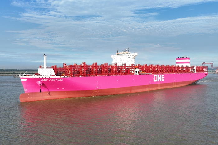N134715000TEU集装箱船“ONEFORTUNE”(3)-4520222ebecb42c08dbe8d33b0d01285