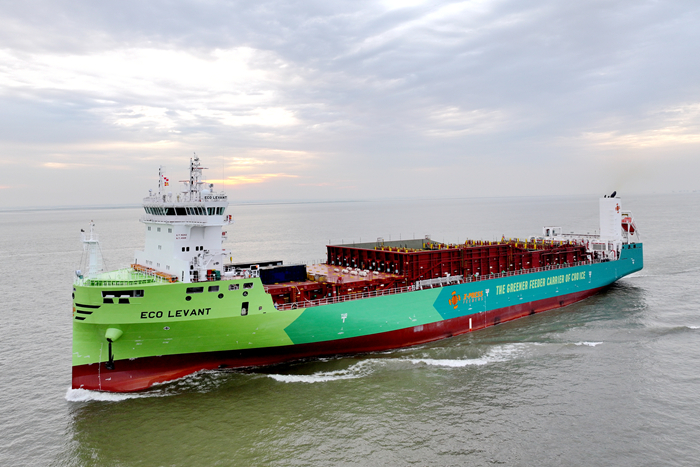XL196950TEU甲醇双燃料集装箱船“ECOLEVANT”(3)-da0bae5b28394297a5fd033fb8df9865