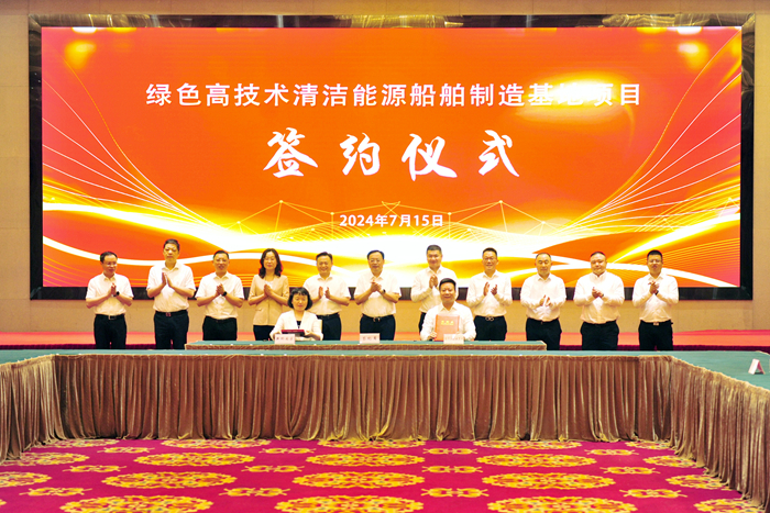 微信图片_20240715151402_副本-02a69853b9524a3ea9e6d97dc3913c35 微信图片_20240715151402_副本-02a69853b9524a3ea9e6d97dc3913c35