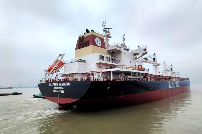 20241021【走船】N149540000DWT散货船“ROSTRUMHAMBURG”交付走船-16c3194cb6ec4d07a483053993666dc0 20241021【走船】N149540000DWT散货船“ROSTRUMHAMBURG”交付走船-16c3194cb6ec4d07a483053993666dc0