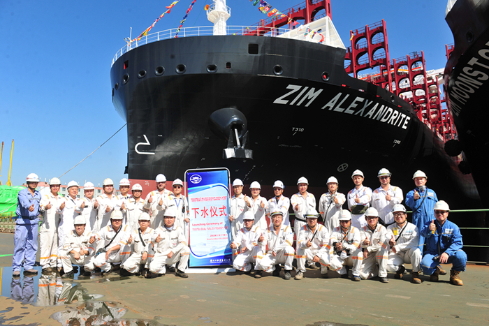 20240918【出坞】N13977000TEU双燃料集装箱船1坞西出坞-967eb105a379415da85affce83ca7000