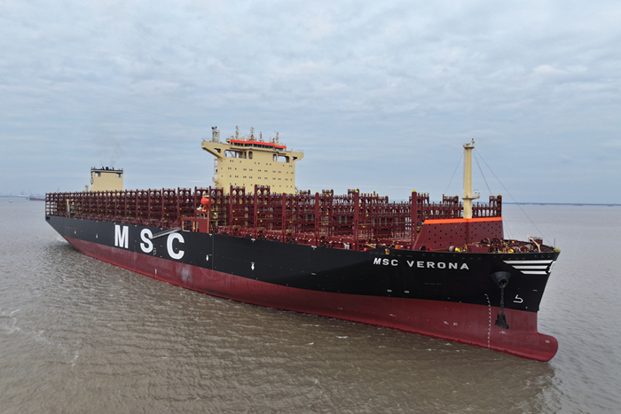 X146416000TEU双燃料集装箱船“MSCVERONA”-d814bf80e4314c939d93dc2426bd6573 X146416000TEU双燃料集装箱船“MSCVERONA”-d814bf80e4314c939d93dc2426bd6573