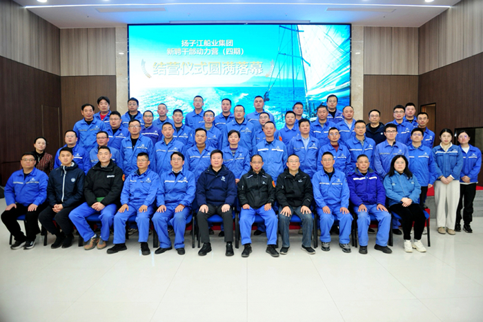 微信图片_20241224154454_副本-1f72cc9ca04f49b5a8ab296ac72a4ab0 微信图片_20241224154454_副本-1f72cc9ca04f49b5a8ab296ac72a4ab0