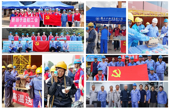 党群联动聚合力-a57b9c810bd34c51b6c6f1c543201f8c 党群联动聚合力-a57b9c810bd34c51b6c6f1c543201f8c