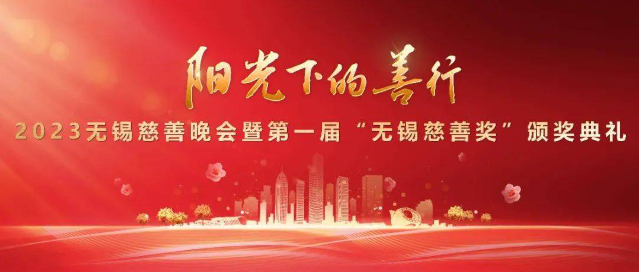微信图片_20230413124622-d220172c3b384f90b022ecd2d7d3acba 微信图片_20230413124622-d220172c3b384f90b022ecd2d7d3acba
