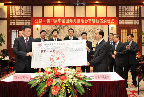 9001cc金沙以诚为本(中国)有限公司官网