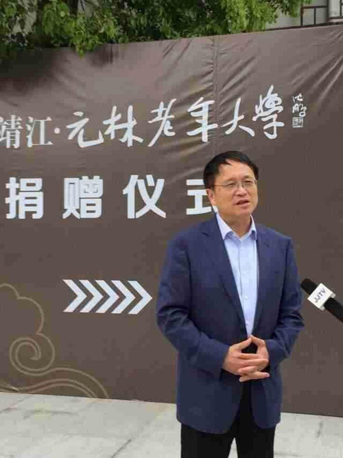 9001cc金沙以诚为本(中国)有限公司官网