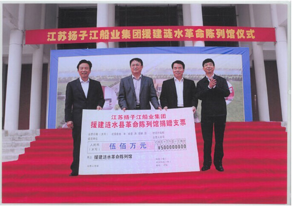 9001cc金沙以诚为本(中国)有限公司官网