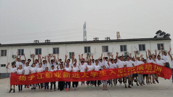 9001cc金沙以诚为本(中国)有限公司官网