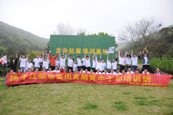 201408191611411251 9001cc金沙以诚为本(中国)有限公司官网
