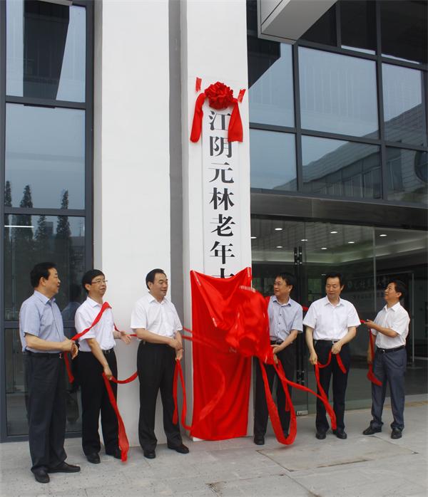 20140903111202626 9001cc金沙以诚为本(中国)有限公司官网