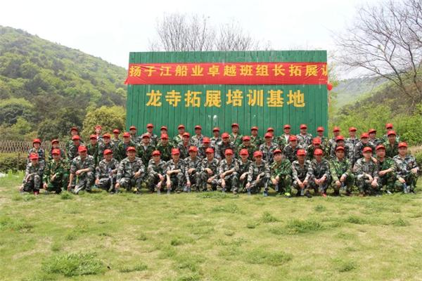 201504201518514512 9001cc金沙以诚为本(中国)有限公司官网