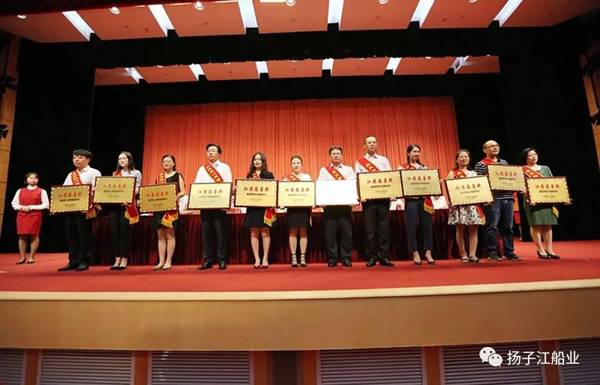 9001cc金沙以诚为本(中国)有限公司官网