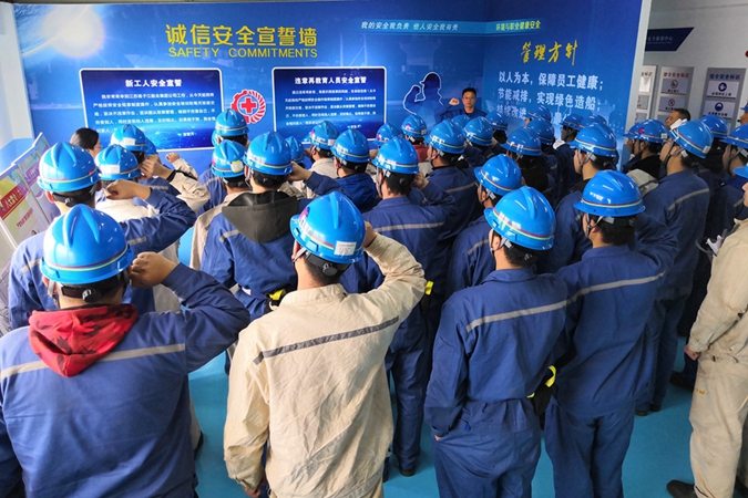 201907041449598739 9001cc金沙以诚为本(中国)有限公司官网