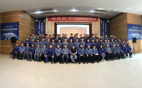 9001cc金沙以诚为本(中国)有限公司官网