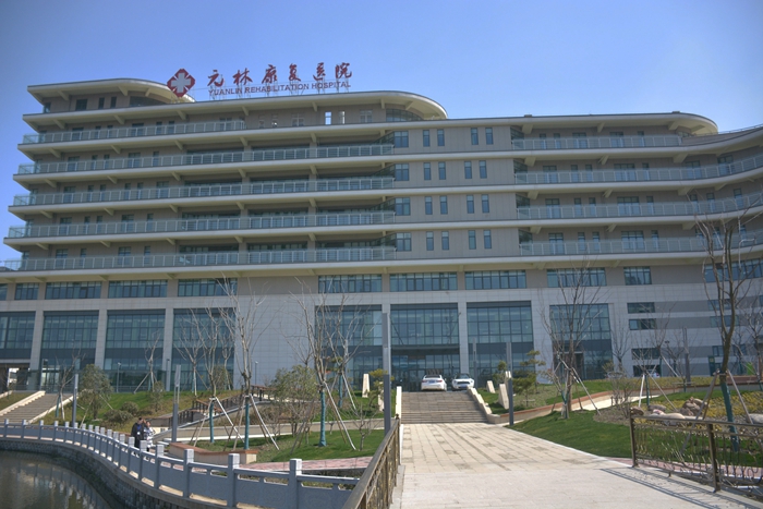 9001cc金沙以诚为本(中国)有限公司官网